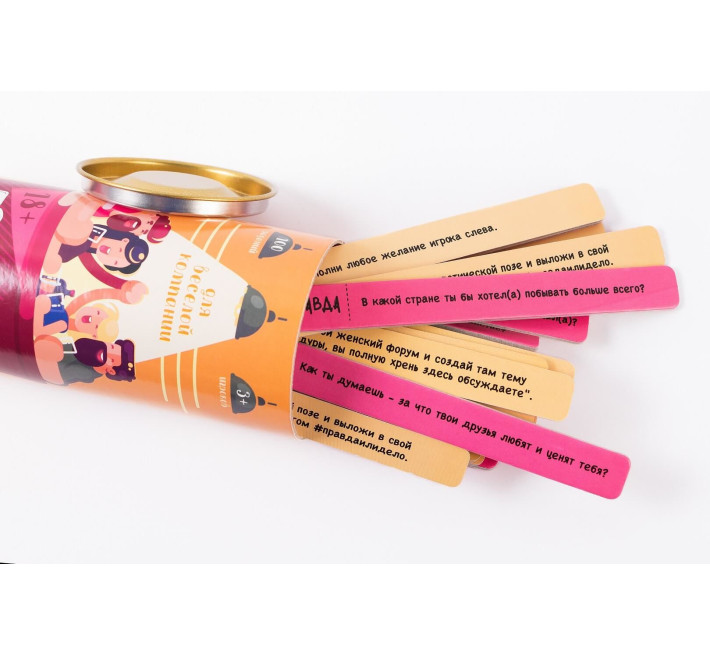 Еротична гра FunGameShop Щоправда або справа (Для веселої компанії)