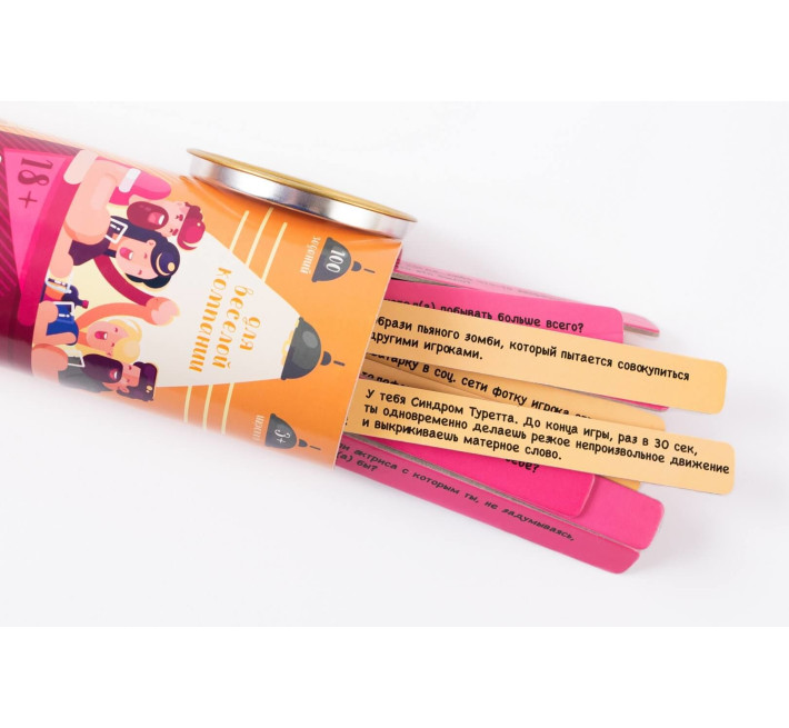 Еротична гра FunGameShop Щоправда або справа (Для веселої компанії)