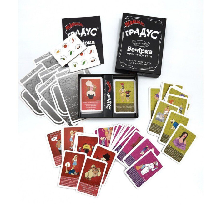 Застільна гра для компанії «Підвищуй Градус» (UA)