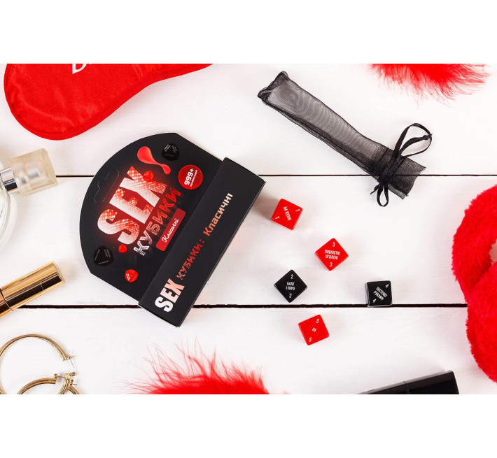 SEX-Кубики «Классические» (UA)