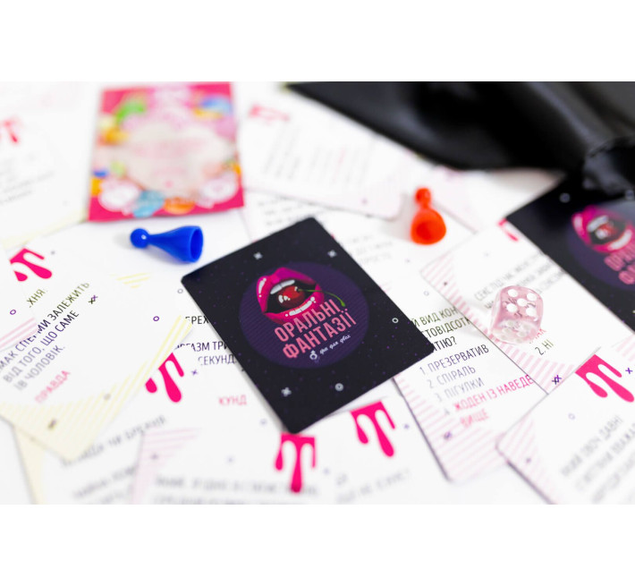 Эротическая игра «Оральные фантазии» (UA)