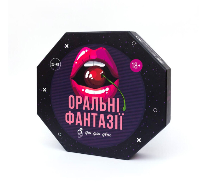 Эротическая игра «Оральные фантазии» (UA)