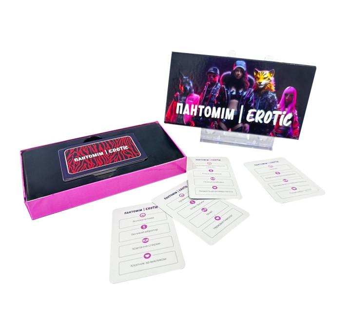 Эротическая игра «Пантомим Erotic» (UA)