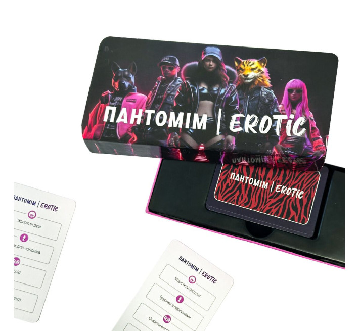 Эротическая игра «Пантомим Erotic» (UA)