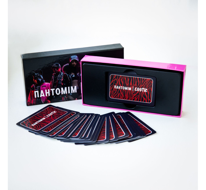Эротическая игра «Пантомим Erotic» (UA)