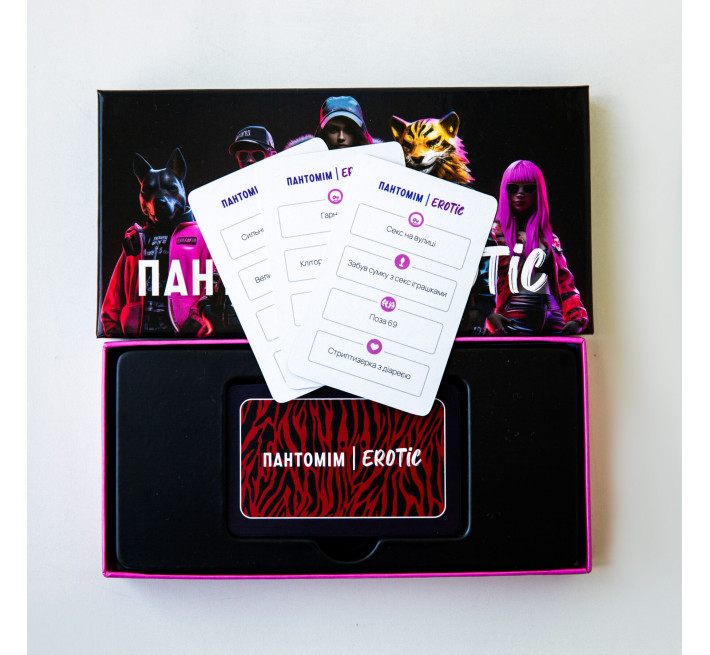 Эротическая игра «Пантомим Erotic» (UA)