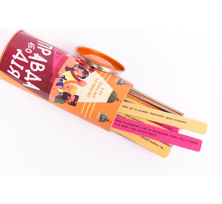 Эротическая игра Правда или действие (Для веселой компании) (RU)