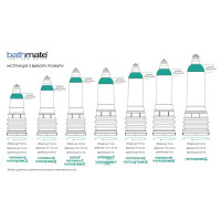 Гідропомпа Bathmate Hydromax 3 Clear, для члена довжиною до 7,5 см, діаметр до 4,5 см