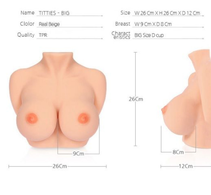 Мастурбатор Kokos Bouncing Tittles D