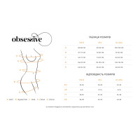 Корсет Obsessive Arrowel White corset 2XL/3XL