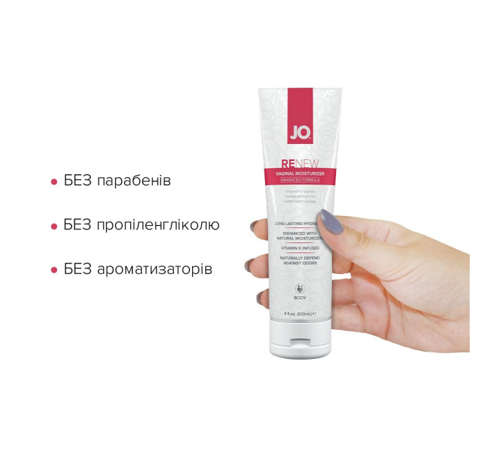 Вагінальний крем, що відновлює, System JO Renew Vaginal Moisturizer 120 мл