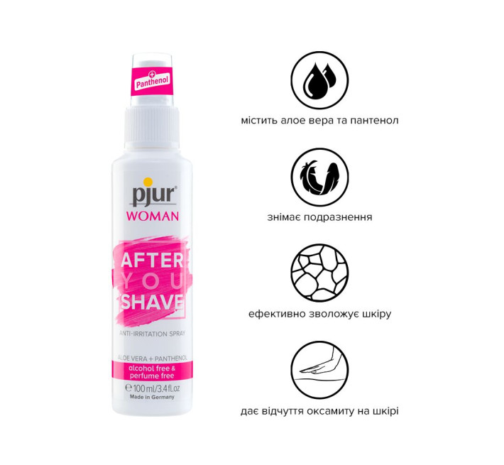 Спрей после бритья Pjur Woman 100 мл