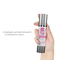 Гель для звуження піхви System JO Vaginal Tightening Serum 50 мл Гель для звуження піхви System JO Vaginal Tightening Serum 50 мл