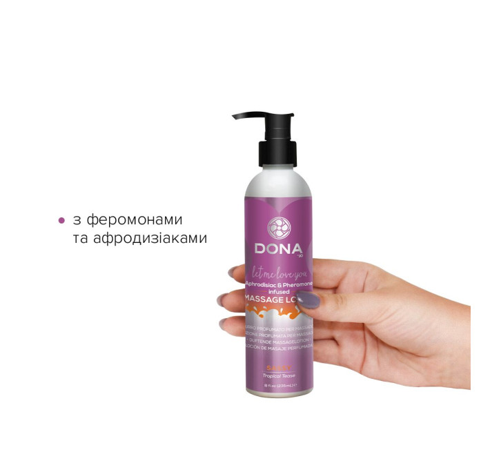 Масажний лосьйон DONA Sassy Tropical Tease 235 мл