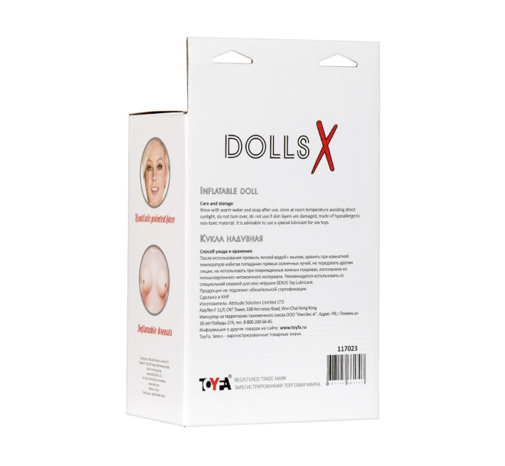 Кукла надувная Toyfa Cecilia Dolls-X с двумя отверстиями Блондинка