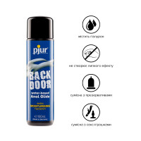 Анальне мастило на водній основі Pjur backdoor Comfort water glide 100 мл Анальне мастило на водній основі Pjur backdoor Comfort water glide 100 мл