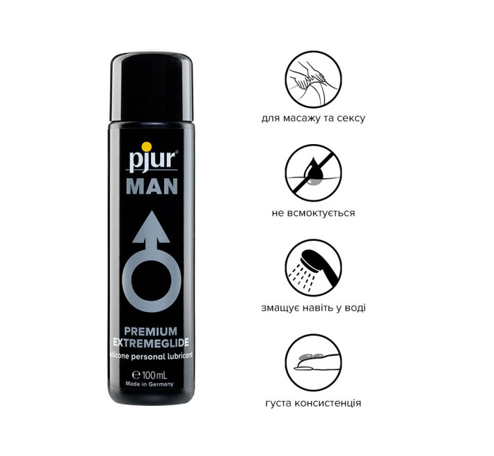 Лубрикант на силиконовой основе Pjur MAN Premium Extremeglide 100 мл