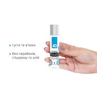 Лубрикант на комбінованій основі System JO CLASSIC HYBRID 30 мл Лубрикант на комбінованій основі System JO CLASSIC HYBRID 30 мл