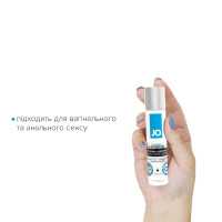 Лубрикант на комбинированной основе System JO CLASSIC HYBRID 30 мл Лубрикант на комбинированной основе System JO CLASSIC HYBRID 30 мл