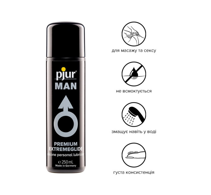 Лубрикант на силіконовій основі Pjur MAN Premium Extremeglide 250 мл