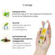 Збудливий гель для оральних ласк System JO ORAL DELIGHT VANILLA THRILL 30 мл