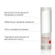 Лубрикант Tenga Hole Lotion Mild 170 мл