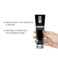 Лубрикант на водній основі System JO H2O GEL ORIGINAL 120 мл Лубрикант на водній основі System JO H2O GEL ORIGINAL 120 мл