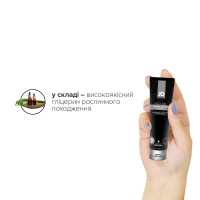 Лубрикант на водной основе System JO H2O GEL ORIGINAL 120 мл Лубрикант на водной основе System JO H2O GEL ORIGINAL 120 мл