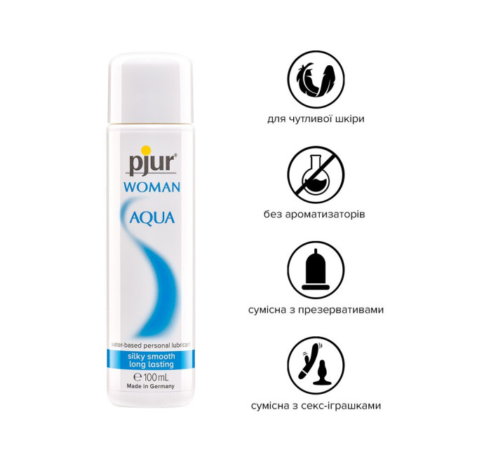 Лубрикант на водній основі Pjur Woman Aqua 100 мл