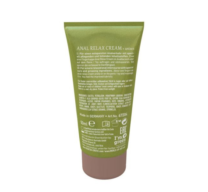Крем анальний розслаблюючий Hot SHIATSU Anal Relax Cream 50 мл