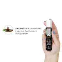 Лубрикант на водній основі System JO GELATO MINT CHOCOLATE 30 мл Лубрикант на водній основі System JO GELATO MINT CHOCOLATE 30 мл