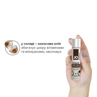 Лубрикант на комбинированной основе System JO SILICONE FREE HYBRID ORIGINAL 30 мл Лубрикант на комбинированной основе System JO SILICONE FREE HYBRID ORIGINAL 30 мл