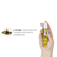 Лубрикант на водній основі System JO H2O BANANA LICK 30 мл Лубрикант на водній основі System JO H2O BANANA LICK 30 мл