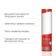 Лубрикант Tenga Hole Lotion Real 170 мл