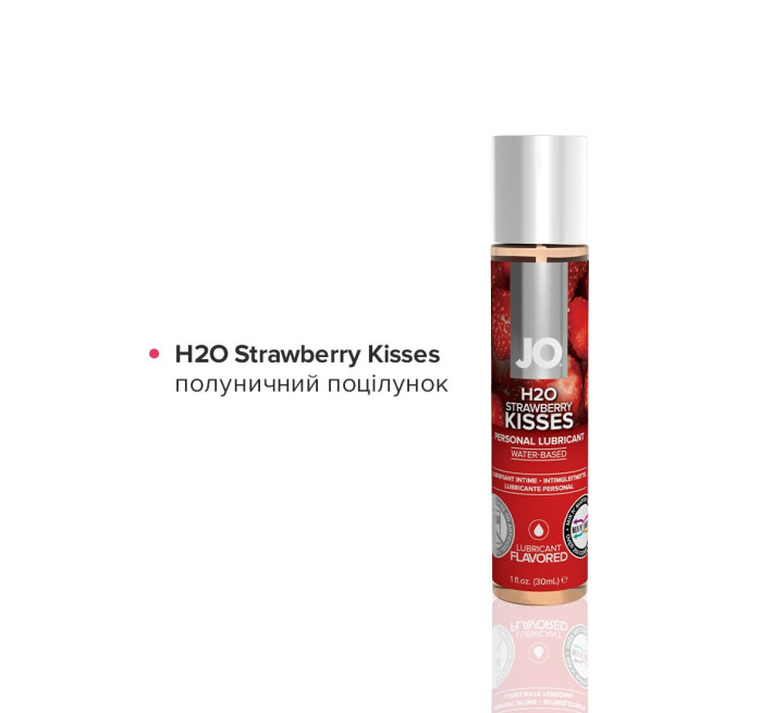 Набор System JO Tri-Me Triple Pack Flavors 3 х 30 мл