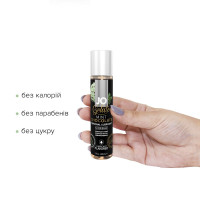 Лубрикант на водній основі System JO GELATO MINT CHOCOLATE 30 мл Лубрикант на водній основі System JO GELATO MINT CHOCOLATE 30 мл