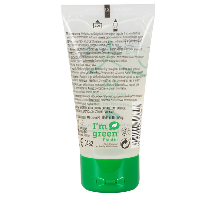 Лубрикант Just Glide Bio 50 мл