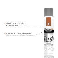 Лубрикант на силіконовій основі System JO ANAL PREMIUM ORIGINAL 60 мл Лубрикант на силіконовій основі System JO ANAL PREMIUM ORIGINAL 60 мл