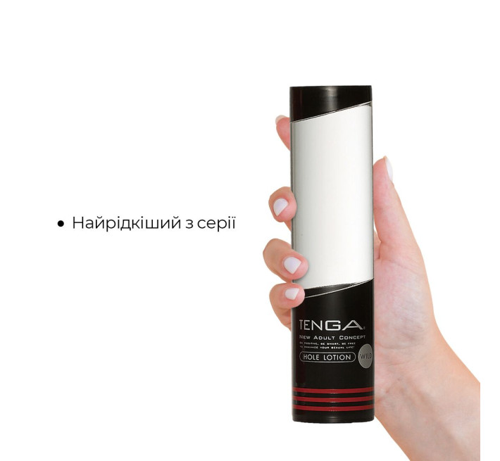 Лубрикант Tenga Hole Lotion Wild 170 мл