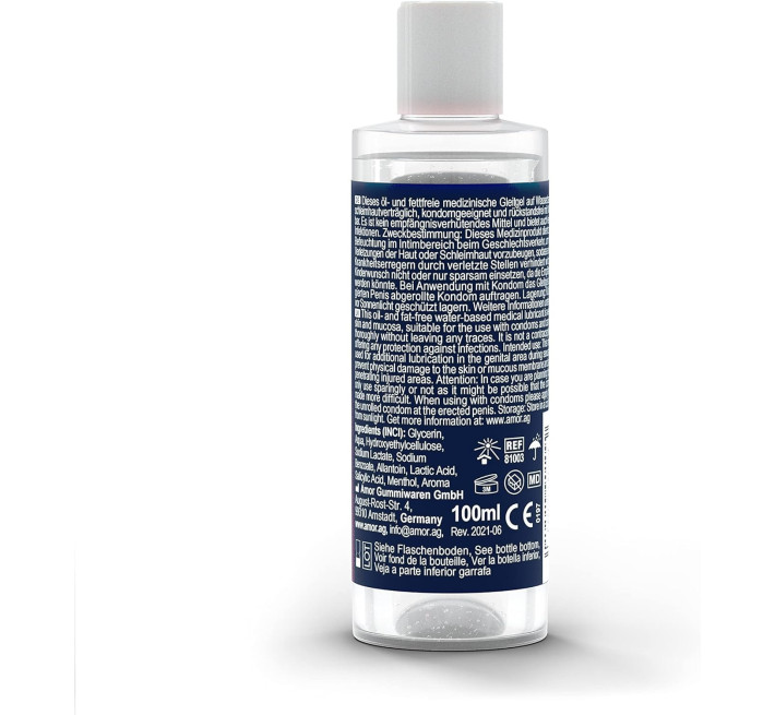 Розігріваючий лубрикант My.Size Lube Me Tightly Warming, 100 мл