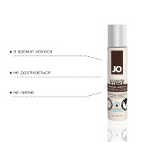 Лубрикант на комбинированной основе System JO SILICONE FREE HYBRID COOLING 30 мл Лубрикант на комбинированной основе System JO SILICONE FREE HYBRID COOLING 30 мл