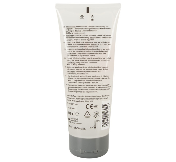 Лубрикант Just Glide Performance 200 мл