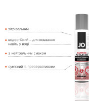 Лубрикант на силиконовой основе System JO PREMIUM WARMING 30 мл