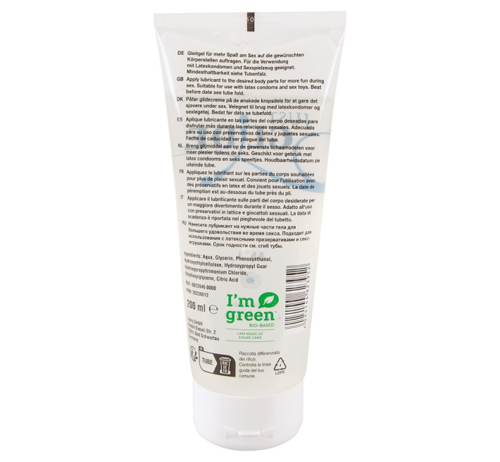 Лубрикант Just Glide Anal 200 мл