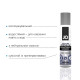 Лубрикант на силиконовой основе System JO PREMIUM COOLING 30 мл