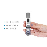 Лубрикант на силіконовій основі System JO PREMIUM COOLING 30 мл