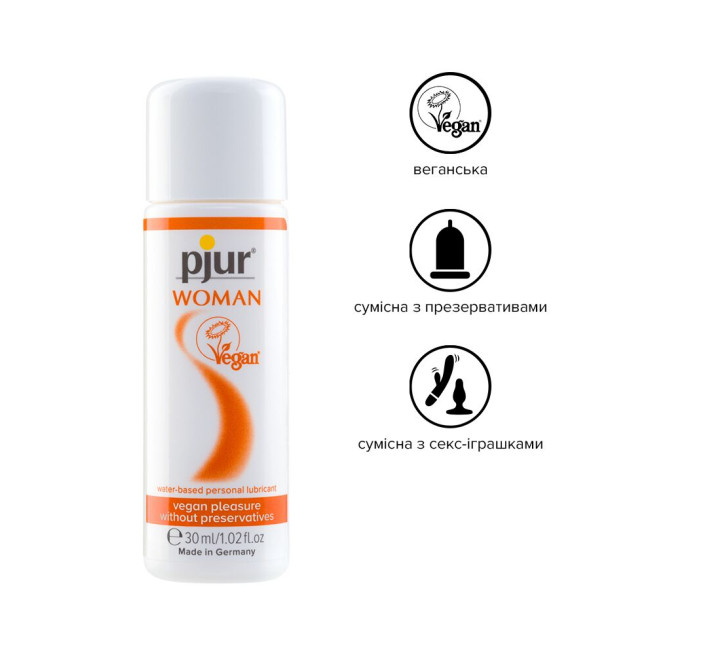 Лубрикант на водній основі Pjur Woman Vegan 30 мл