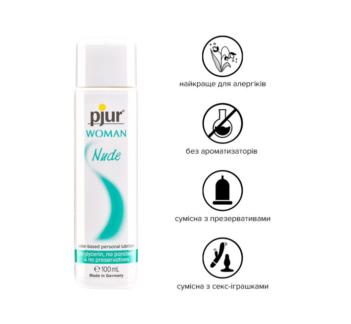 Лубрикант на водній основі Pjur Woman Nude 100 мл