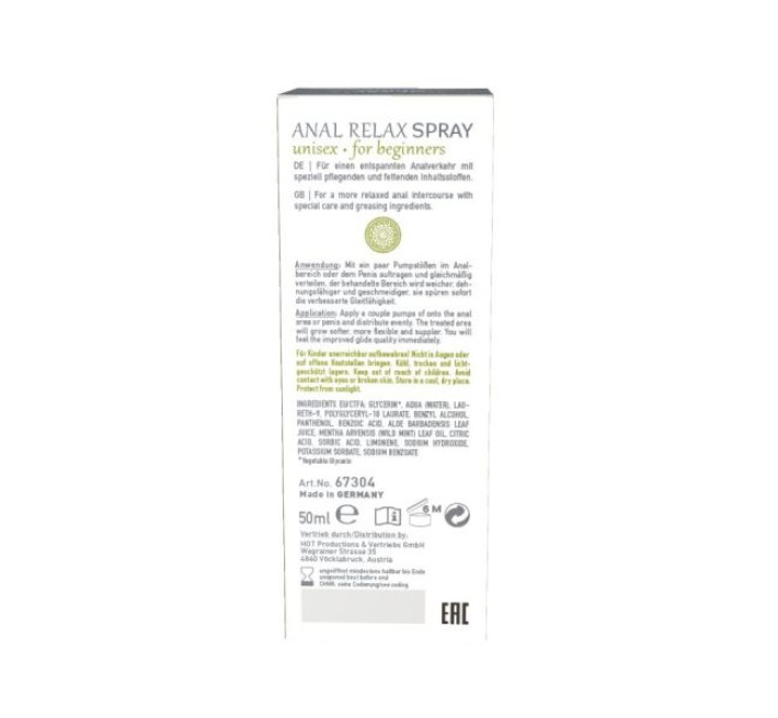 Спрей анальний розслаблюючий Hot SHIATSU Anal Relax Spray 50 мл