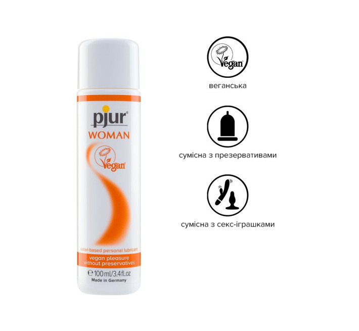 Лубрикант на водній основі Pjur Woman Vegan 100 мл